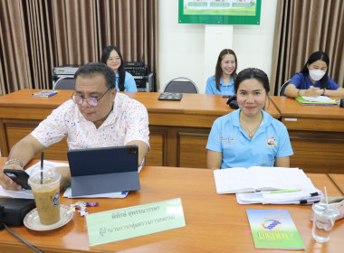 ประชุมข้าราชการ ลูกจ้างประจำ และพนักงานราชการ ครั้งที่ ... พารามิเตอร์รูปภาพ 8