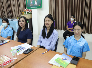 ประชุมข้าราชการ ลูกจ้างประจำ และพนักงานราชการ ครั้งที่ ... พารามิเตอร์รูปภาพ 20