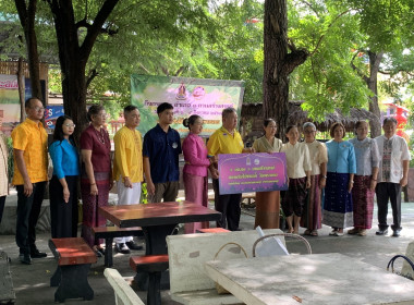 ร่วมโครงการเข้าวัดปฏิบัติธรรมวันธรรมสวนะ ประจำปีงบประมาณ ... พารามิเตอร์รูปภาพ 4