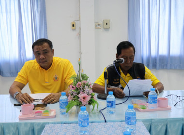 ประชุมเครือข่ายสหกรณ์/กลุ่มเกษตรกรในจังหวัดสุพรรณบุรี ... พารามิเตอร์รูปภาพ 1