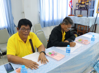 ประชุมเครือข่ายสหกรณ์/กลุ่มเกษตรกรในจังหวัดสุพรรณบุรี ... พารามิเตอร์รูปภาพ 2