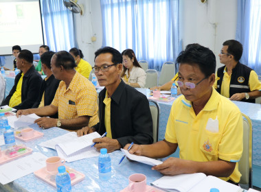 ประชุมเครือข่ายสหกรณ์/กลุ่มเกษตรกรในจังหวัดสุพรรณบุรี ... พารามิเตอร์รูปภาพ 6