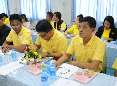 ประชุมเครือข่ายสหกรณ์/กลุ่มเกษตรกรในจังหวัดสุพรรณบุรี ... พารามิเตอร์รูปภาพ 11