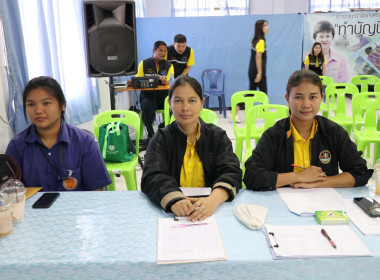 ประชุมเครือข่ายสหกรณ์/กลุ่มเกษตรกรในจังหวัดสุพรรณบุรี ... พารามิเตอร์รูปภาพ 13