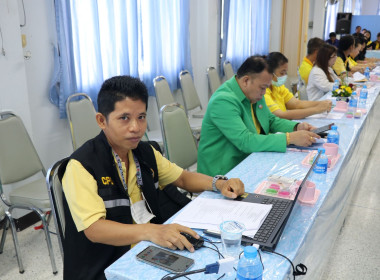 ประชุมเครือข่ายสหกรณ์/กลุ่มเกษตรกรในจังหวัดสุพรรณบุรี ... พารามิเตอร์รูปภาพ 14