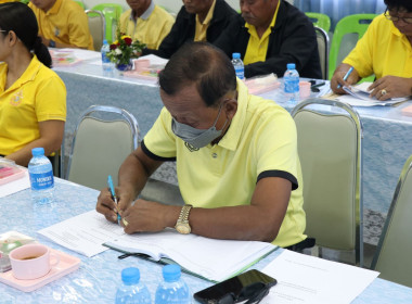 ประชุมเครือข่ายสหกรณ์/กลุ่มเกษตรกรในจังหวัดสุพรรณบุรี ... พารามิเตอร์รูปภาพ 15