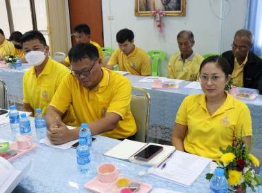 ประชุมเครือข่ายสหกรณ์/กลุ่มเกษตรกรในจังหวัดสุพรรณบุรี ... พารามิเตอร์รูปภาพ 16