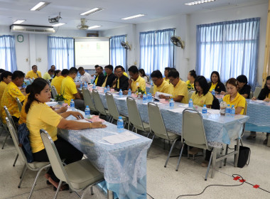 ประชุมเครือข่ายสหกรณ์/กลุ่มเกษตรกรในจังหวัดสุพรรณบุรี ... พารามิเตอร์รูปภาพ 18