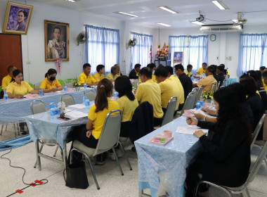 ประชุมเครือข่ายสหกรณ์/กลุ่มเกษตรกรในจังหวัดสุพรรณบุรี ... พารามิเตอร์รูปภาพ 19