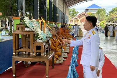 ร่วมกิจกรรมเฉลิมพระเกียรติสมเด็จพระนางเจ้าสิริกิติ์ ... พารามิเตอร์รูปภาพ 1