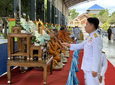 ร่วมกิจกรรมเฉลิมพระเกียรติสมเด็จพระนางเจ้าสิริกิติ์ ... พารามิเตอร์รูปภาพ 1