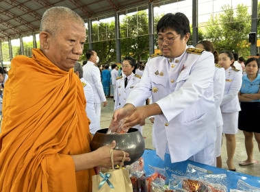 ร่วมกิจกรรมเฉลิมพระเกียรติสมเด็จพระนางเจ้าสิริกิติ์ ... พารามิเตอร์รูปภาพ 5