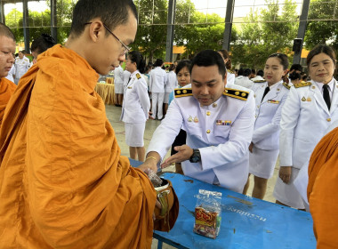 ร่วมกิจกรรมเฉลิมพระเกียรติสมเด็จพระนางเจ้าสิริกิติ์ ... พารามิเตอร์รูปภาพ 7