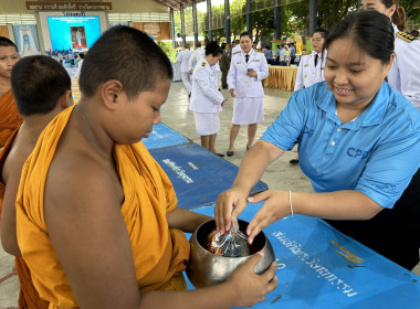 ร่วมกิจกรรมเฉลิมพระเกียรติสมเด็จพระนางเจ้าสิริกิติ์ ... พารามิเตอร์รูปภาพ 10