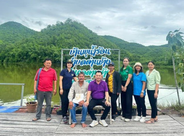 ลงพื้นที่ดำเนินโครงการจัดประชุมติดตามผลการดำเนินงานระดับพื้นที่นำร่อง ... พารามิเตอร์รูปภาพ 6