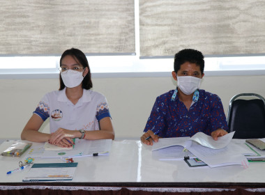 ประชุมคณะกรรมการบริหารสำนักงานสหกรณ์จังหวัดสุพรรณบุรี ... พารามิเตอร์รูปภาพ 3