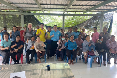 ร่วมประชุมใหญ่สามัญประจำปีของกลุ่มเกษตรกรทำนาหนองขาม พารามิเตอร์รูปภาพ 1