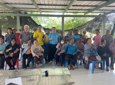 ร่วมประชุมใหญ่สามัญประจำปีของกลุ่มเกษตรกรทำนาหนองขาม พารามิเตอร์รูปภาพ 1