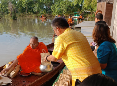 ร่วมกิจกรรมตักบาตรทางน้ำ “นาวาภิกขาจาร” แต่งไทยใส่บาตร ... พารามิเตอร์รูปภาพ 7