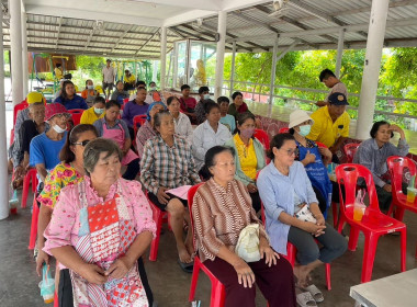 ร่วมประชุมใหญ่สามัญประจำปีของกลุ่มเกษตรกรทำนาเดิมบาง พารามิเตอร์รูปภาพ 3