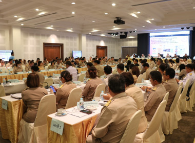 ร่วมประชุมหัวหน้าส่วนราชการจังหวัดสุพรรณบุรี ครั้งที่ 7/2567 พารามิเตอร์รูปภาพ 5