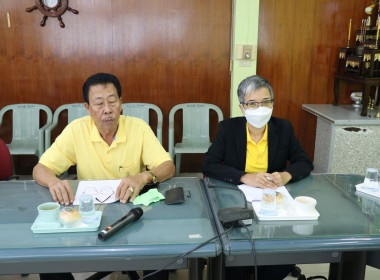 ร่วมประชุมเครือข่ายสหกรณ์/กลุ่มเกษตรกรในจังหวัดสุพรรณบุรี ... พารามิเตอร์รูปภาพ 3