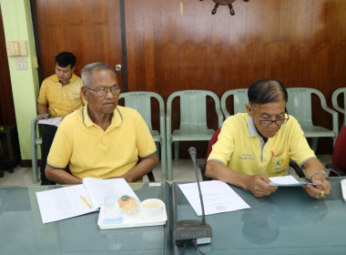 ร่วมประชุมเครือข่ายสหกรณ์/กลุ่มเกษตรกรในจังหวัดสุพรรณบุรี ... พารามิเตอร์รูปภาพ 6