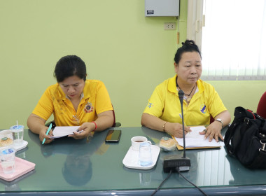 ร่วมประชุมเครือข่ายสหกรณ์/กลุ่มเกษตรกรในจังหวัดสุพรรณบุรี ... พารามิเตอร์รูปภาพ 10