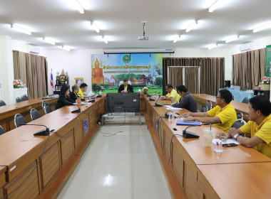 ประชุมคณะกรรมการบริหารสำนักงานสหกรณ์จังหวัดสุพรรณบุรี ... พารามิเตอร์รูปภาพ 6