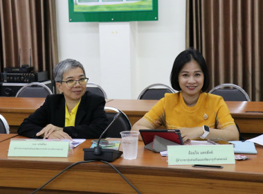 ประชุมผู้บริหารสำนักงานสหกรณ์จังหวัดสุพรรณบุรี พารามิเตอร์รูปภาพ 4