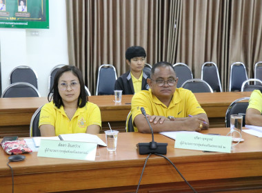 ประชุมผู้บริหารสำนักงานสหกรณ์จังหวัดสุพรรณบุรี พารามิเตอร์รูปภาพ 5