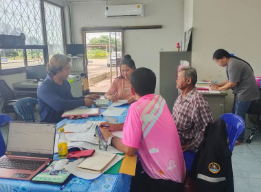 ตรวจเยี่ยมแนะนำส่งเสริมสหกรณ์ผู้ใช้น้ำบ้านสระ จำกัด พารามิเตอร์รูปภาพ 2