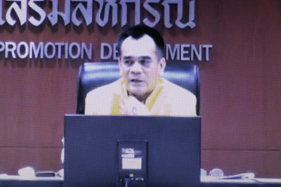 ร่วมประชุมชี้แจงการใช้โฉนดเพื่อการเกษตรเป็นหลักประกันสินเชื่อกับสหกรณ์ ... พารามิเตอร์รูปภาพ 1