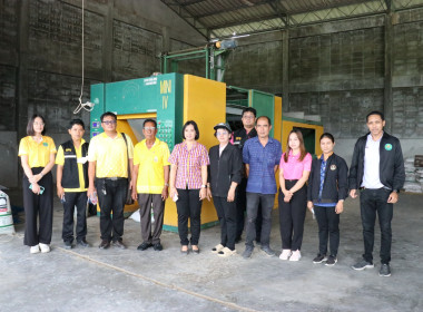 ตรวจสอบและตรวจรับพัสดุครุภัณฑ์เครื่องผสมปุ๋ยอัตโนมัติพร้อมอุปกรณ์ติดตั้ง ... พารามิเตอร์รูปภาพ 1