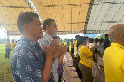 ร่วมพิธีทำบุญฉลองมณฑปพระพุทธปฏิมากรสุพรรณภูมิ พารามิเตอร์รูปภาพ 1