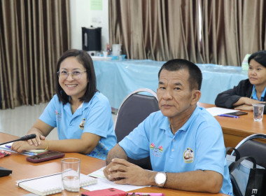 ประชุมการรับการตรวจติดตามผลการปฏิบัติงาน ประจำปีงบประมาณ ... พารามิเตอร์รูปภาพ 3