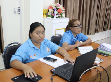 ประชุมการรับการตรวจติดตามผลการปฏิบัติงาน ประจำปีงบประมาณ ... พารามิเตอร์รูปภาพ 12