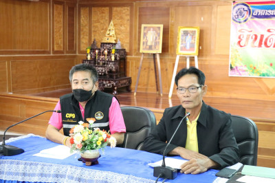 ร่วมประชุมเครือข่ายสหกรณ์/กลุ่มเกษตรกรในจังหวัดสุพรรณบุรี ... พารามิเตอร์รูปภาพ 1