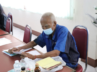 ร่วมประชุมเครือข่ายสหกรณ์/กลุ่มเกษตรกรในจังหวัดสุพรรณบุรี ... พารามิเตอร์รูปภาพ 4