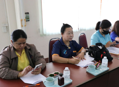 ร่วมประชุมเครือข่ายสหกรณ์/กลุ่มเกษตรกรในจังหวัดสุพรรณบุรี ... พารามิเตอร์รูปภาพ 7