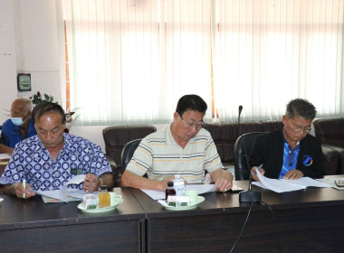 ร่วมประชุมเครือข่ายสหกรณ์/กลุ่มเกษตรกรในจังหวัดสุพรรณบุรี ... พารามิเตอร์รูปภาพ 17