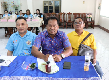 ร่วมประชุมเครือข่ายสหกรณ์/กลุ่มเกษตรกรในจังหวัดสุพรรณบุรี ... พารามิเตอร์รูปภาพ 21