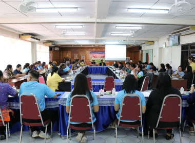 ร่วมประชุมเครือข่ายสหกรณ์/กลุ่มเกษตรกรในจังหวัดสุพรรณบุรี ... พารามิเตอร์รูปภาพ 24