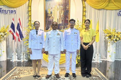 ร่วมพิธีสวดพระพุทธมนต์และพิธีทำบุญตักบาตร ... พารามิเตอร์รูปภาพ 1