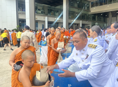 ร่วมพิธีสวดพระพุทธมนต์และพิธีทำบุญตักบาตร ... พารามิเตอร์รูปภาพ 3