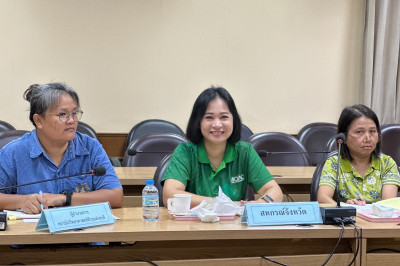 ร่วมการประชุมหารือการขับเคลื่อนเกษตรอินทรีย์ด้วยระบบการรับรองแบบมีส่วนร่วม (PGS) ... พารามิเตอร์รูปภาพ 1