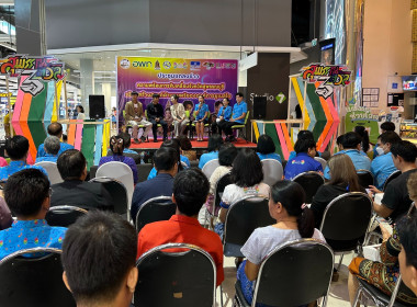 ร่วมรับฟังการแถลงข่าวความพร้อมการขับเคลื่อนจังหวัดสุพรรณบุรีเมืองสร้างสรรค์ด้านดนตรีขององค์การยูเนสโก ... พารามิเตอร์รูปภาพ 5