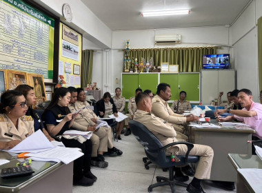 ร่วมประชุมคณะกรรมการดำเนินการของสหกรณ์ออมทรัพย์ชมรมกำนัน-ผู้ใหญ่บ้าน อ.ศรีประจันต์ จำกัด ... พารามิเตอร์รูปภาพ 1