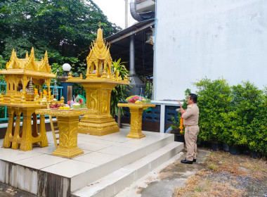 ไหว้สักการะศาลพระภูมิเจ้าที่ประจำสำนักงานสหกรณ์จังหวัดสุพรรณบุรี ... พารามิเตอร์รูปภาพ 3