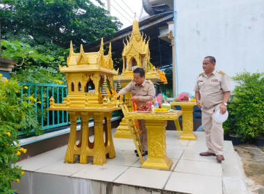 ไหว้สักการะศาลพระภูมิเจ้าที่ประจำสำนักงานสหกรณ์จังหวัดสุพรรณบุรี ... พารามิเตอร์รูปภาพ 4